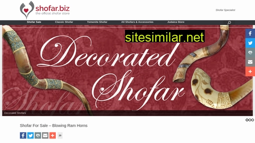 shofar.biz alternative sites
