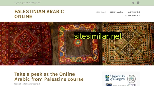 palestinian-arabic.blog alternative sites