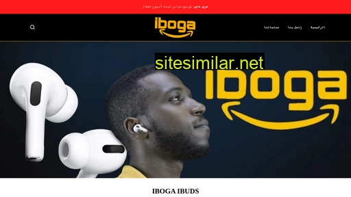 Iboga similar sites