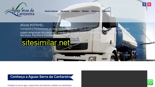 aguascantareira.com.br alternative sites