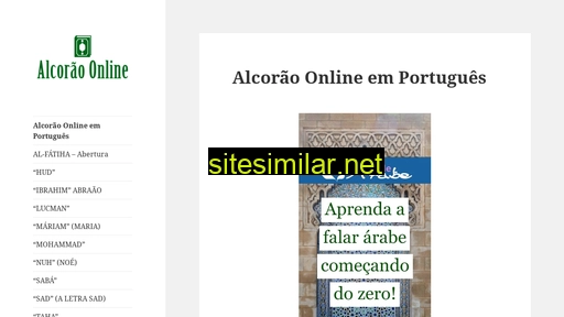 alcorao.com.br alternative sites