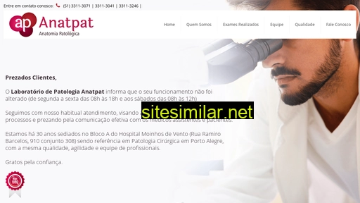 anatpat.com.br alternative sites