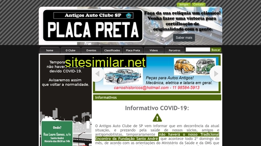 antigosautoclubesp.com.br alternative sites