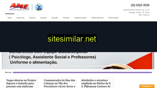anvp.com.br alternative sites