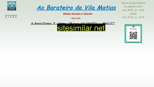 aobarateiro.com.br alternative sites