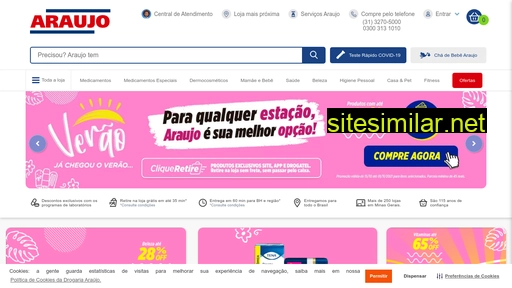 araujo.com.br alternative sites