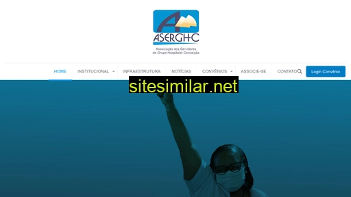 aserghc.com.br alternative sites
