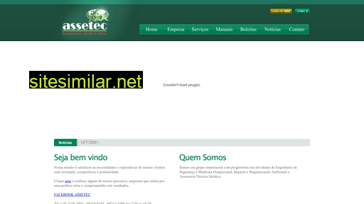 assetec.com.br alternative sites