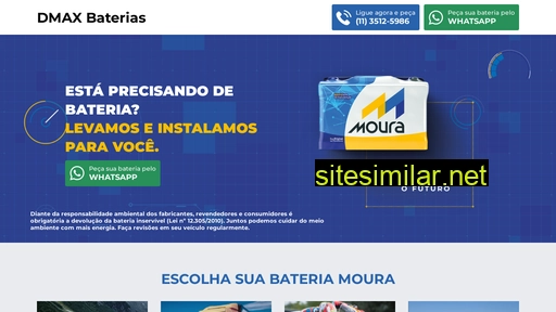 bateriasdmax.com.br alternative sites