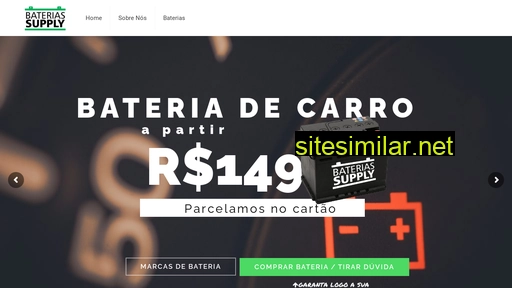 bateriassupply.com.br alternative sites