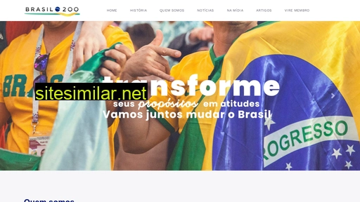 brasil200.com.br alternative sites