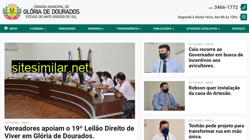 camaragloriadedourados.ms.gov.br alternative sites