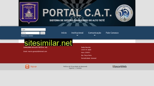 cat.sigloja.com.br alternative sites