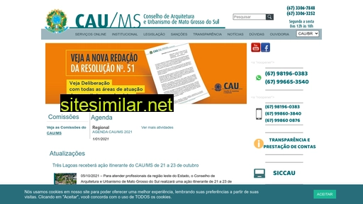 caums.gov.br alternative sites
