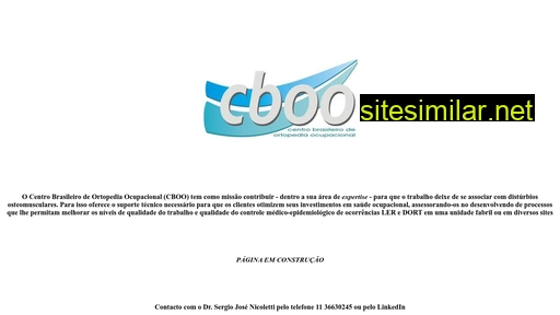 cboo.com.br alternative sites