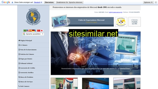 ccmercosul.org.br alternative sites
