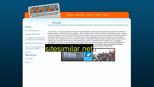 cecapda.org.br alternative sites