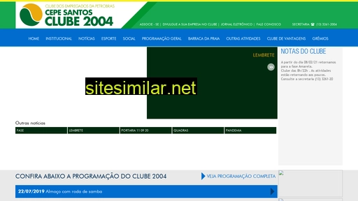 cepe2004.com.br alternative sites