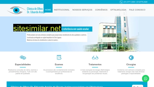 clinicadeolhosdreduaraujo.com.br alternative sites