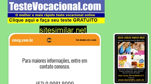 cmcg.com.br alternative sites