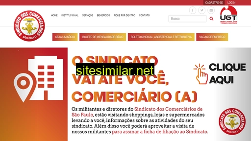 comerciarios.org.br alternative sites