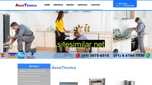consertoassistenciatecnica.com.br alternative sites
