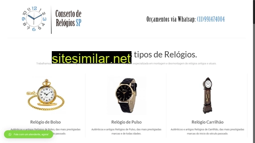 consertoderelogiocarrilhao.com.br alternative sites