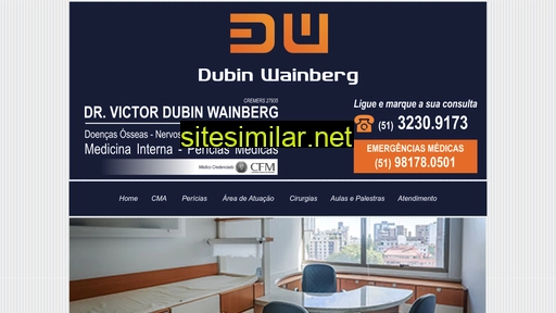 dubin.com.br alternative sites