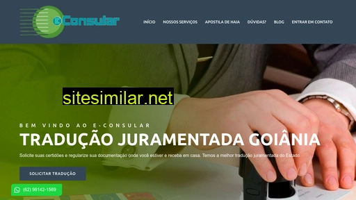 econsular.com.br alternative sites