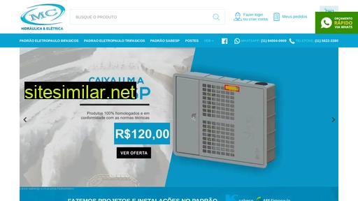 eletricamc.com.br alternative sites