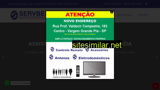 eletronicaservbem.com.br alternative sites