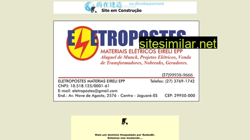 eletropostes.com.br alternative sites