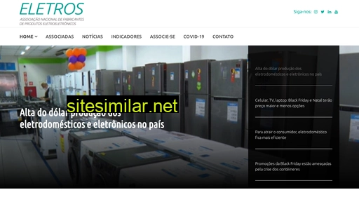 eletros.org.br alternative sites