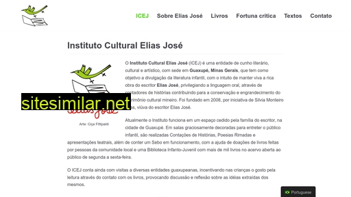 eliasjose.com.br alternative sites