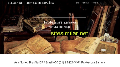 Escoladehebraicodebrasilia similar sites