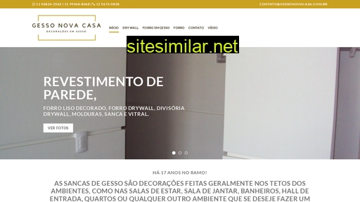 gessonovacasa.com.br alternative sites