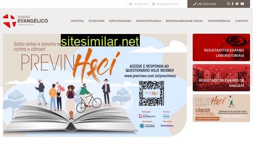 heci.com.br alternative sites