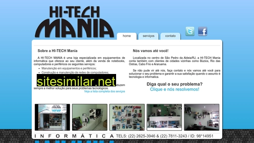hitechmania.com.br alternative sites