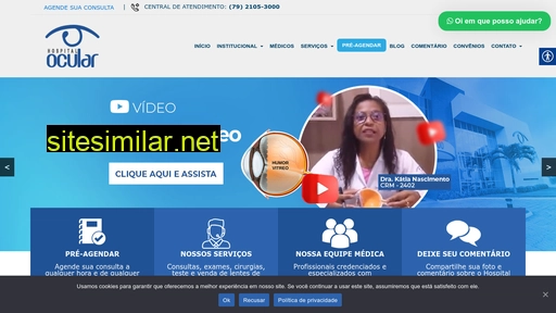 hospitalocular.com.br alternative sites