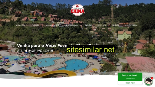 hotelfazendachinapark.com.br alternative sites