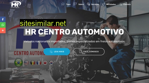 hrfreios.com.br alternative sites