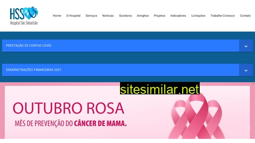 hsstc.com.br alternative sites