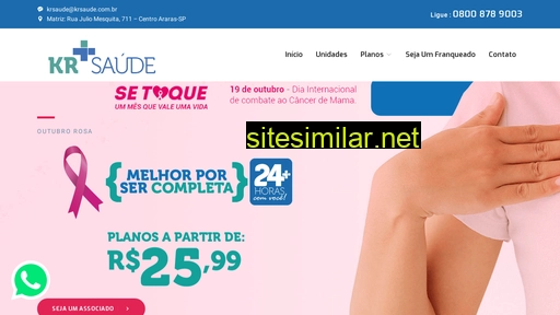 krsaude.com.br alternative sites