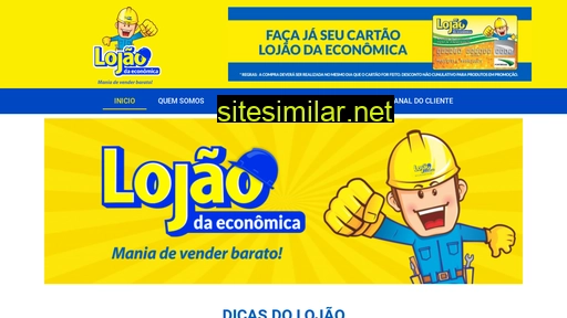 lojaodaeconomica.com.br alternative sites