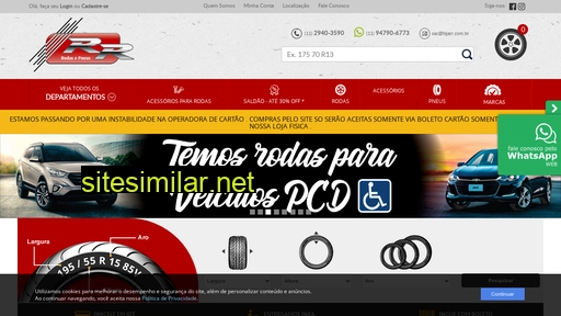 lojarr.com.br alternative sites