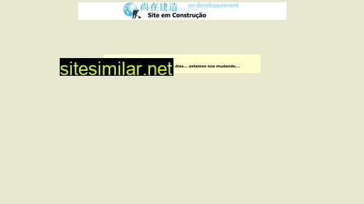 mart.com.br alternative sites