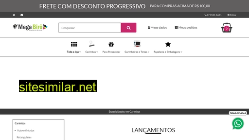 megabiro.com.br alternative sites