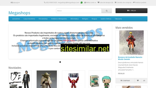 megashops.com.br alternative sites