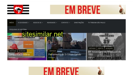 mmdc.org.br alternative sites