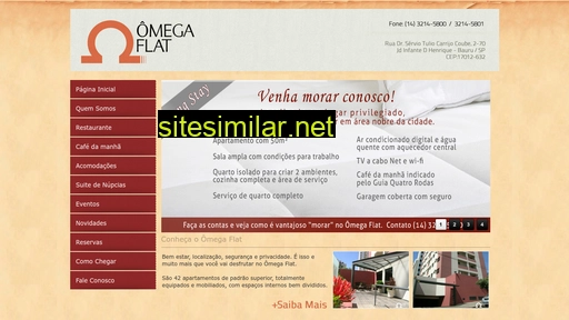 Omegaflat similar sites